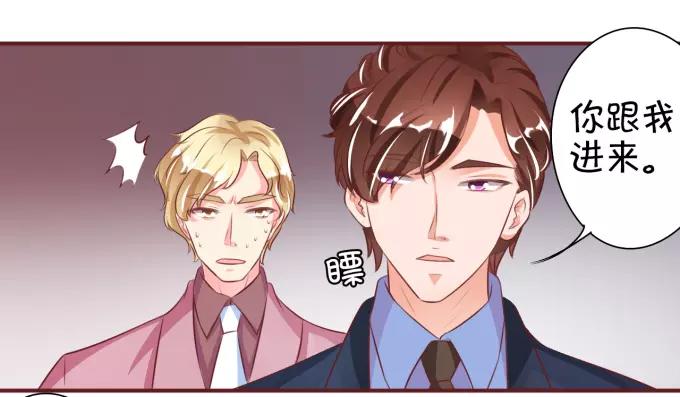 第25话(1/2)-第25话