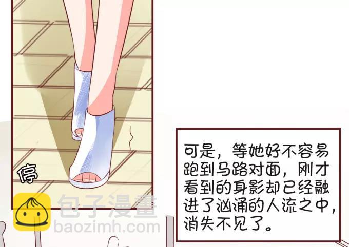 第27话(1/2)-第27话