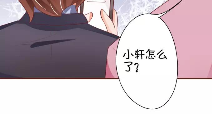 第31话(1/2)-第31话