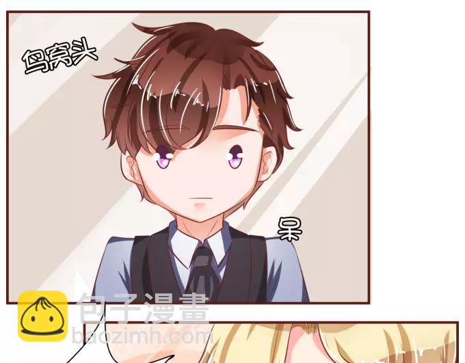 第31话(1/2)-第31话
