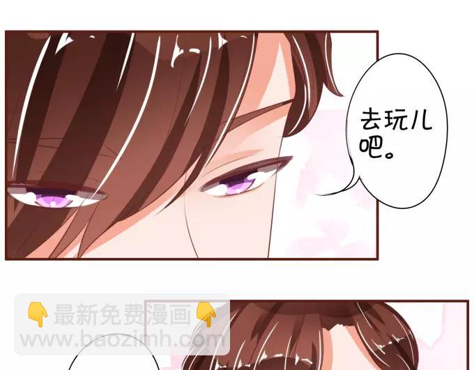 第31话(1/2)-第31话