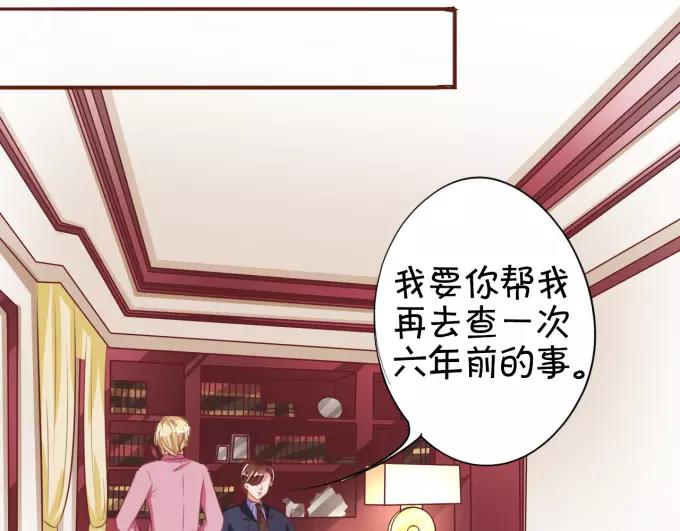 第31话(1/2)-第31话