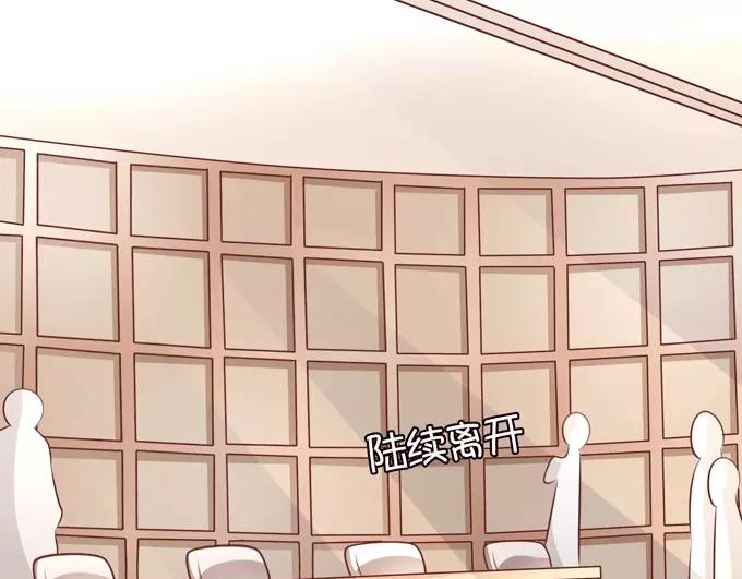第33话(1/2)-第33话