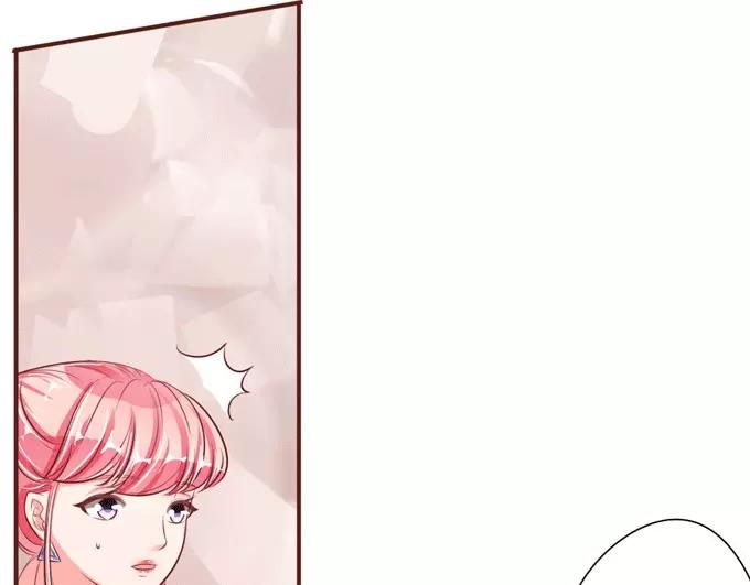 第33话(1/2)-第33话