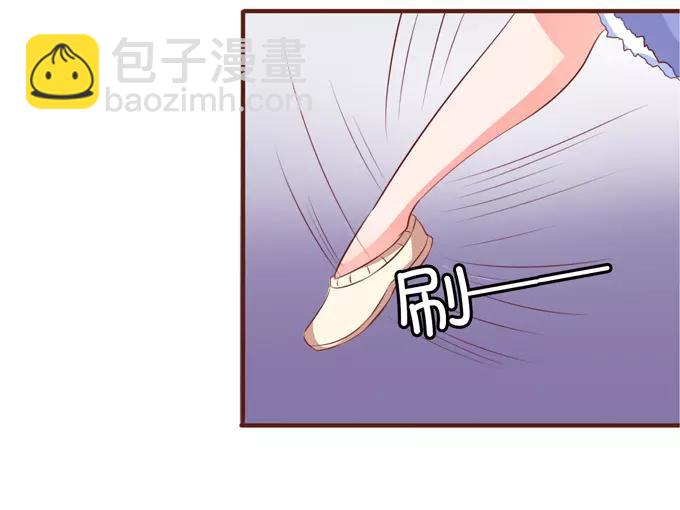 第35话(1/2)-第35话