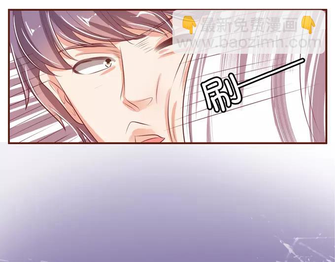 第35话(1/2)-第35话