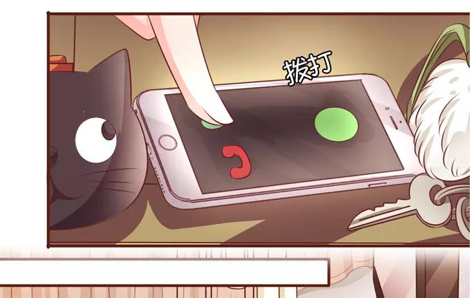 第35话(1/2)-第35话