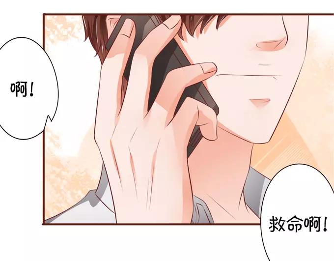 第35话(1/2)-第35话
