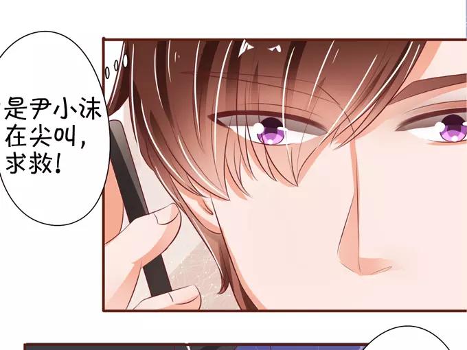 第35话(1/2)-第35话