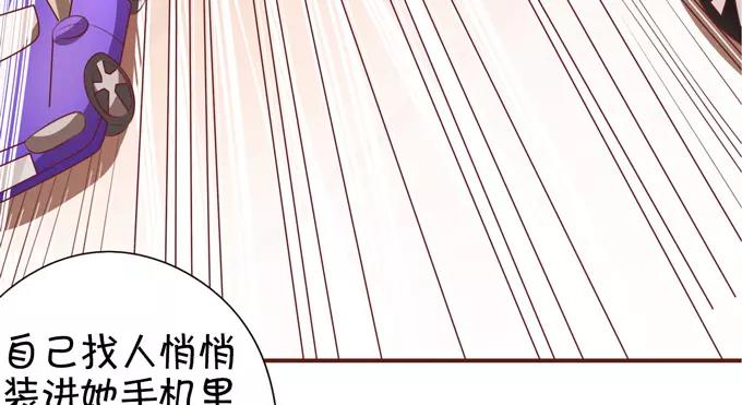 第35话(1/2)-第35话