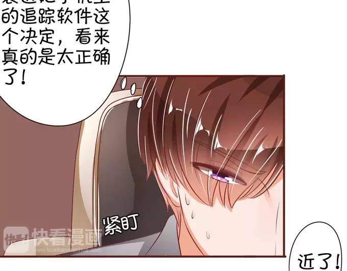 第35话(1/2)-第35话