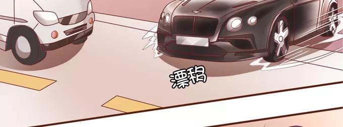 第35话(1/2)-第35话
