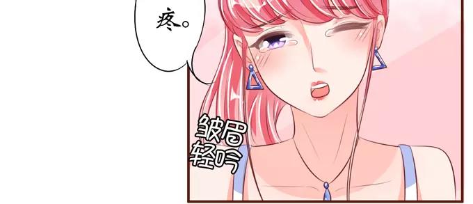 第37话(1/2)-第37话