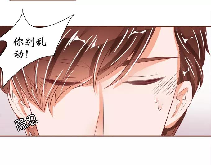第37话(1/2)-第37话