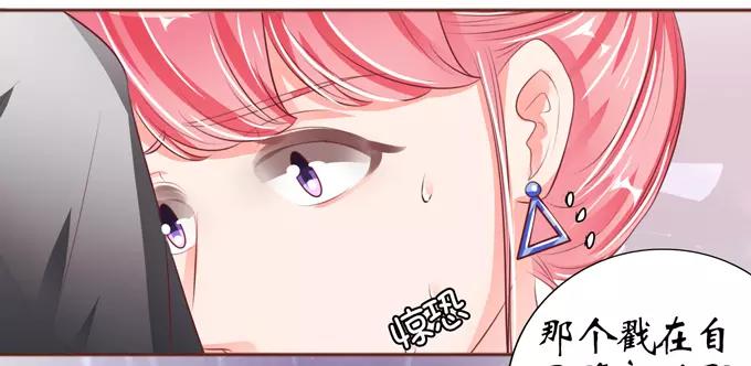 第37话(1/2)-第37话