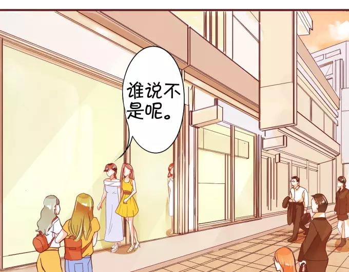 第39话(1/2)-第39话