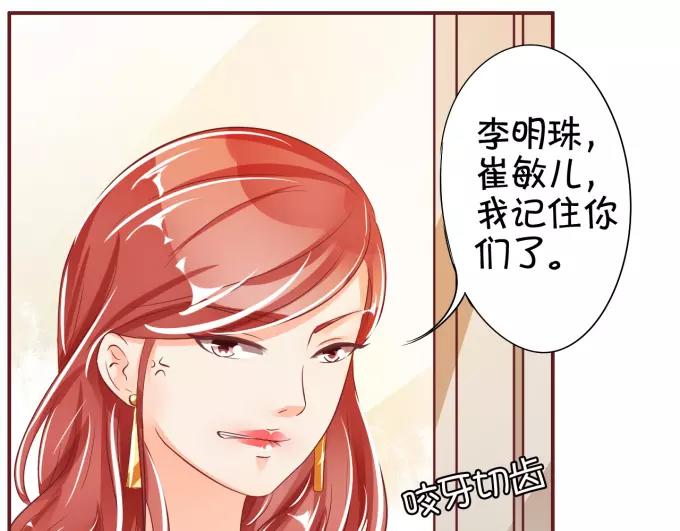 第39话(1/2)-第39话