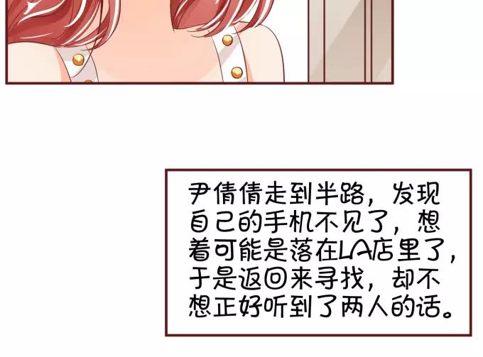 第39话(1/2)-第39话