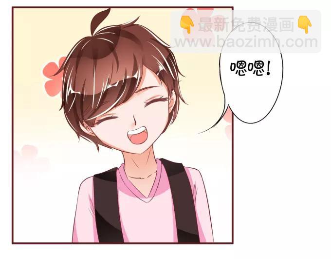 第39话(1/2)-第39话