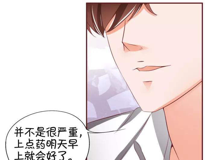 第39话(1/2)-第39话