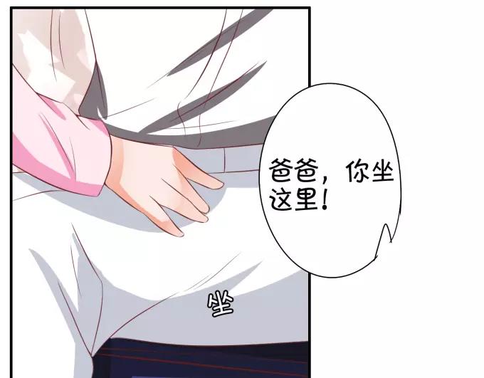第39话(1/2)-第39话