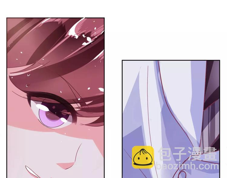 第5话(1/2)-第5话