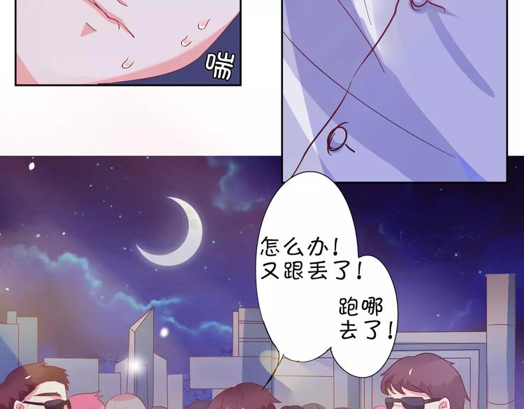 第5话(1/2)-第5话