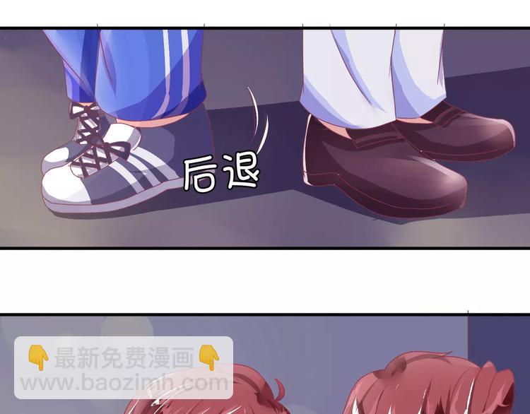 第5话(1/2)-第5话