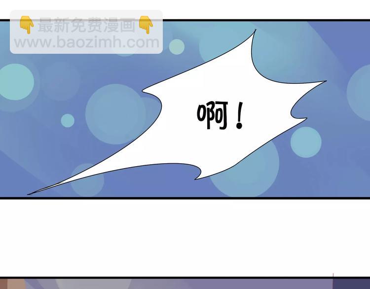 第5话(1/2)-第5话