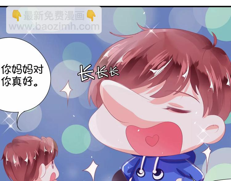 第5话(1/2)-第5话
