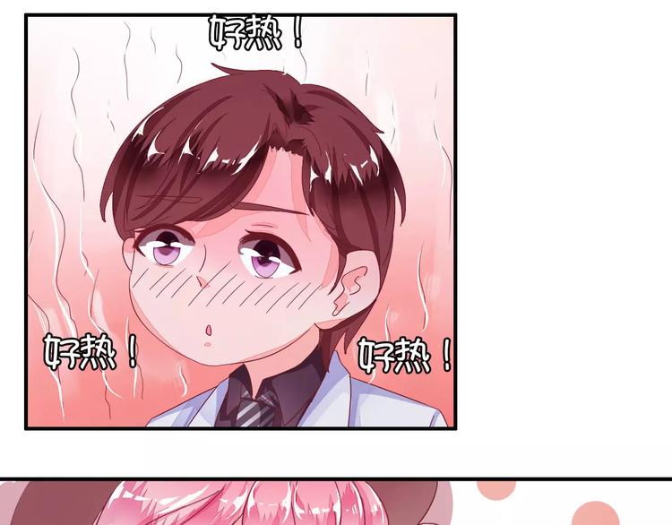 第5话(1/2)-第5话