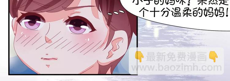 第5话(1/2)-第5话
