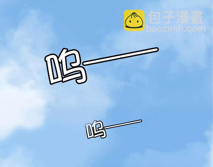 第5话(1/2)-第5话