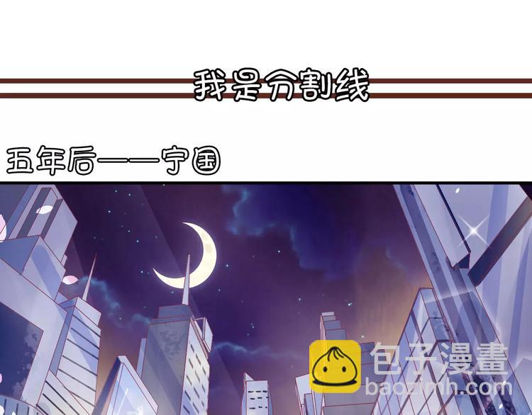 第5话(1/2)-第5话