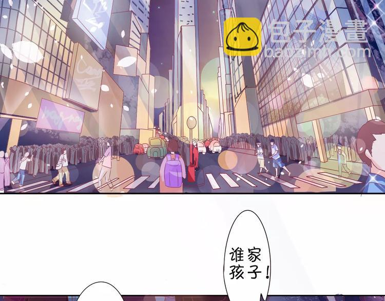 第5话(1/2)-第5话