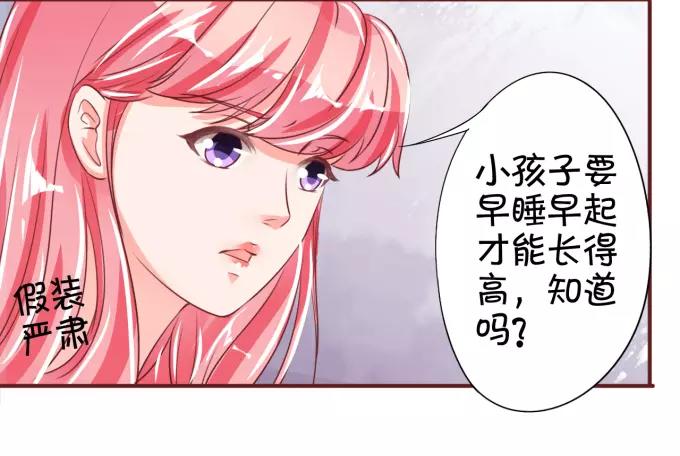 第41话(1/2)-第41话