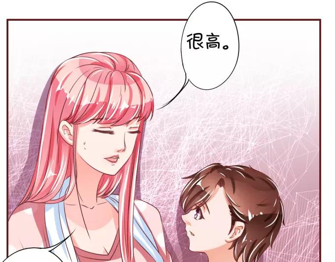 第41话(1/2)-第41话