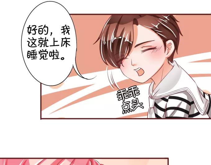 第41话(1/2)-第41话
