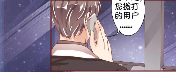第41话(1/2)-第41话