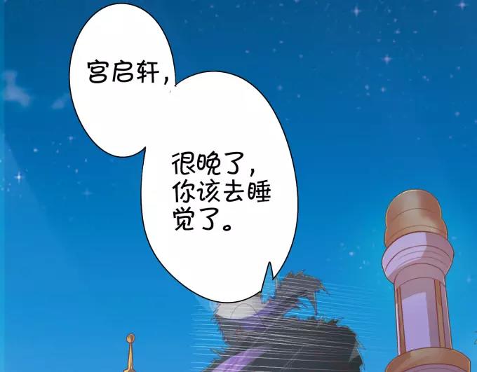 第41话(1/2)-第41话