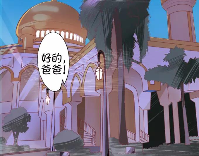 第41话(1/2)-第41话