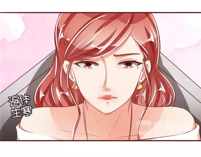 第43话(1/2)-第43话