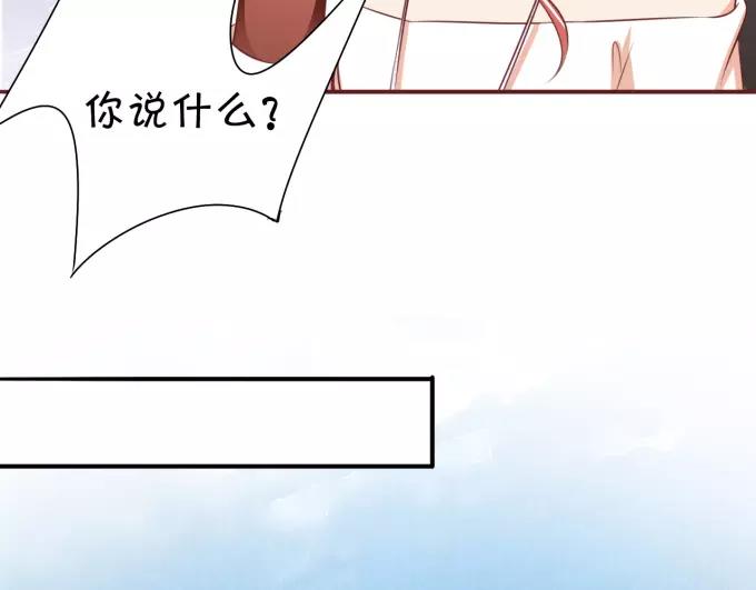 第43话(1/2)-第43话