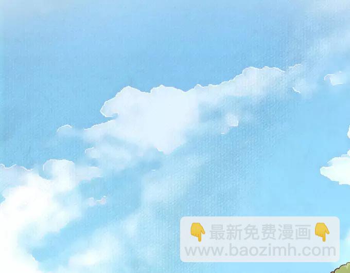 第43话(1/2)-第43话