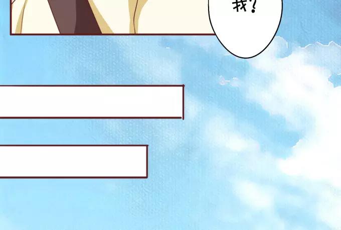 第43话(1/2)-第43话