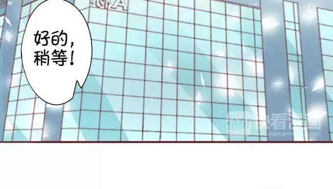 第43话(1/2)-第43话