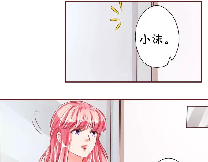 第43话(1/2)-第43话