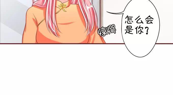 第43话(1/2)-第43话