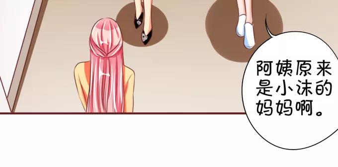 第43话(1/2)-第43话