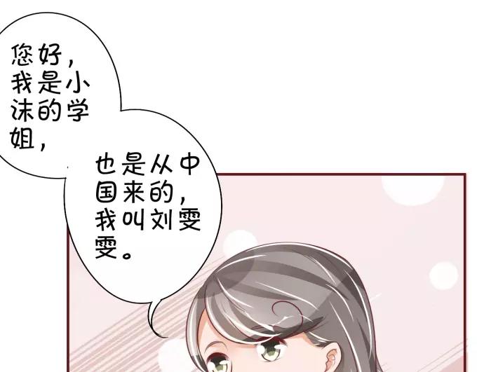 第43话(1/2)-第43话